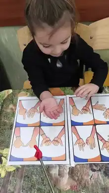 Нейрогимнастика