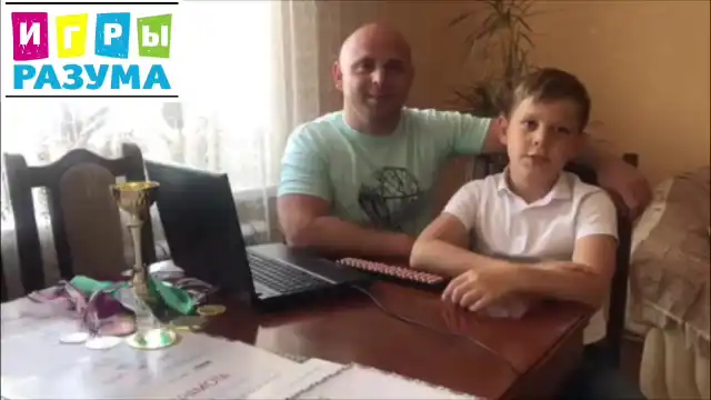Видео-отзыв от Отзыв родителя
