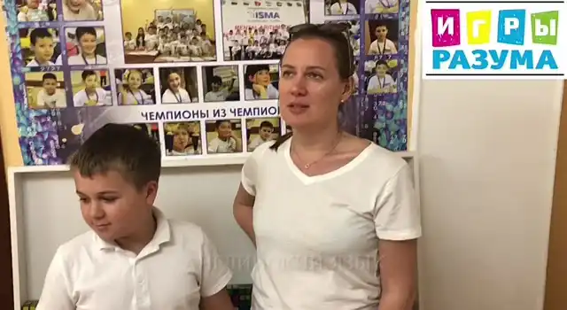 Видео-отзыв от Отзыв родителя