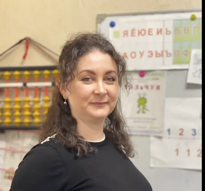 Тамила Эмировна