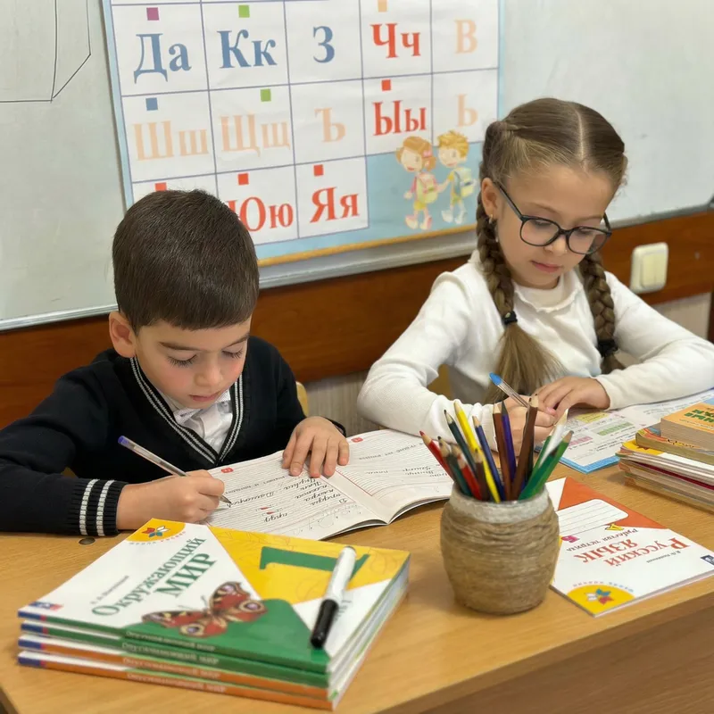 Подготовка к школе